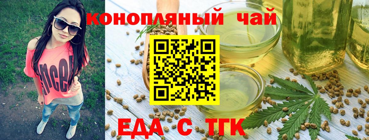 A PVP Конаково