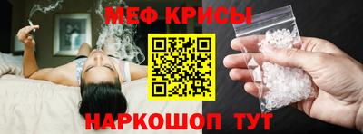 МДПВ Изобильный