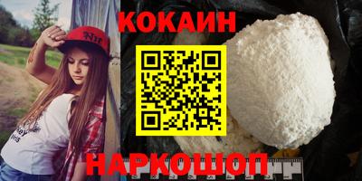mdma Ипатово