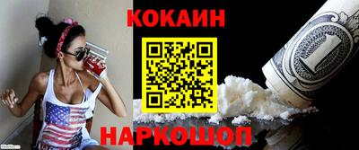 метадон Ирбит