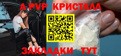 mdma Ипатово