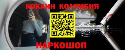 mdma Ипатово