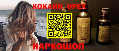 метадон Ирбит