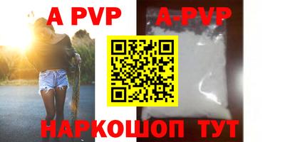 метадон Ирбит