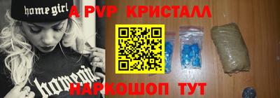 метадон Ирбит