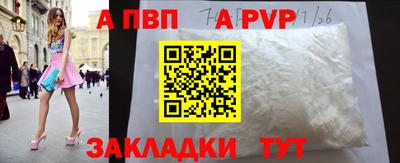 метадон Ирбит