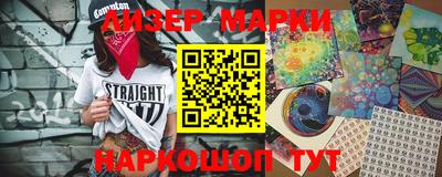 mdma Ипатово