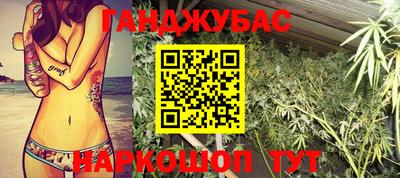 mdma Ипатово