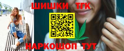 метадон Ирбит