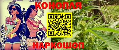 метадон Ирбит
