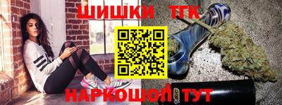 метадон Ирбит