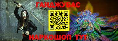 метадон Ирбит