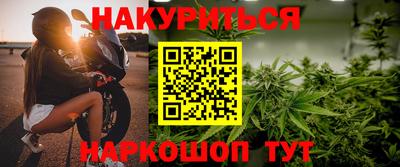 mdma Ипатово