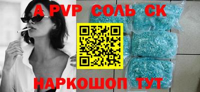 метадон Ирбит