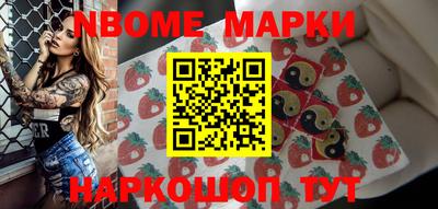 mdma Ипатово