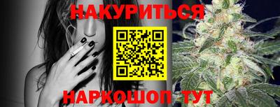 mdma Ипатово
