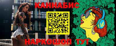 метадон Ирбит