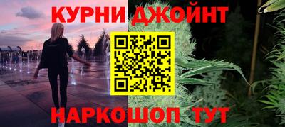 mdma Ипатово