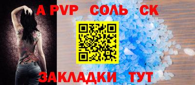 метадон Ирбит