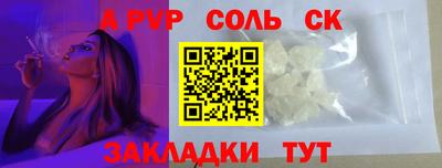 метадон Ирбит