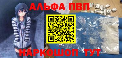 mdma Ипатово