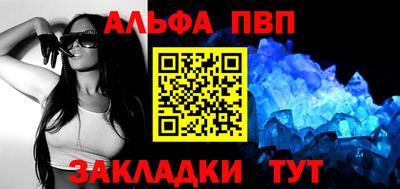 метадон Ирбит