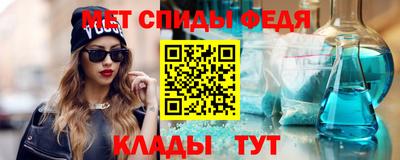 МДПВ Изобильный