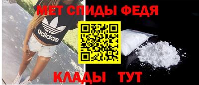 метадон Ирбит