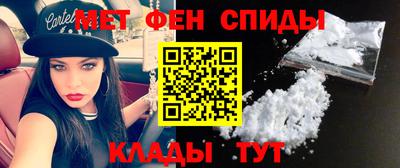 метадон Ирбит