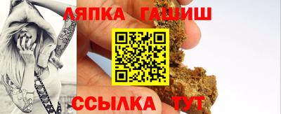 mdma Ипатово