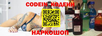 метадон Ирбит
