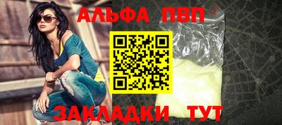 mdma Ипатово